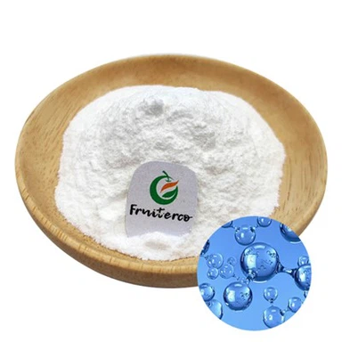 খাঁটি হায়ালুরোনিক অ্যাসিড পাউডার